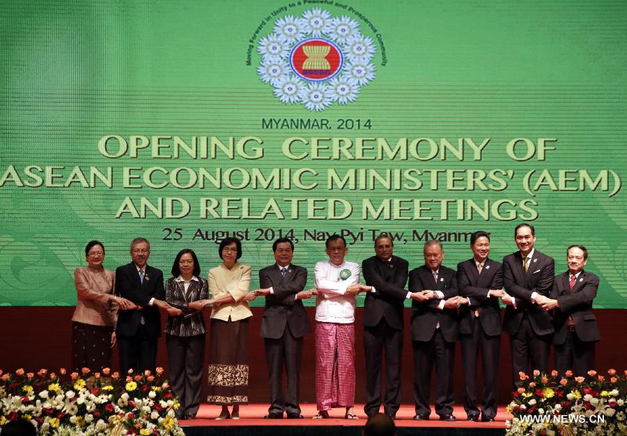 ASEAN : ouverture de la réunion des ministres de l'Economie au Myanmar