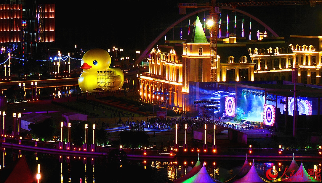 Le canard géant jaune termine sa tournée à Guiyang