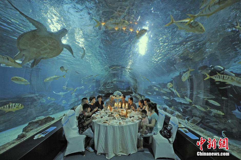 Un repas subaquatique à Tianjin