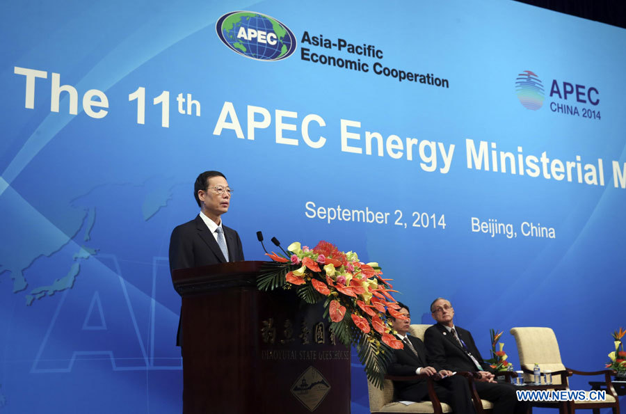 La Chine coopérera avec l'APEC sur l'énergie