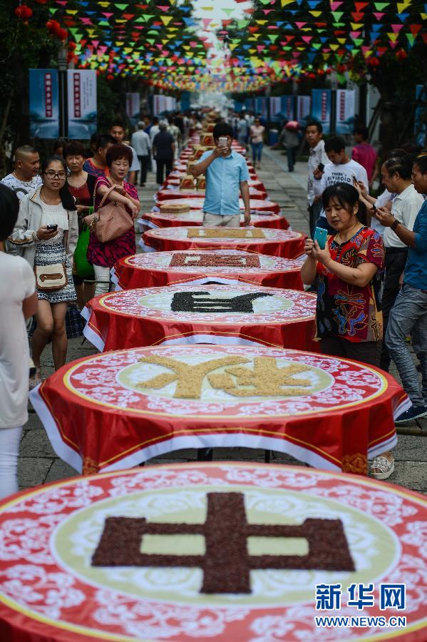 Banquet à Tangqi pour le fête de la Mi-automne 