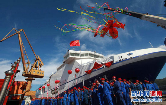 Le « Sansha 1 », le navire de transport chinois le plus moderne, lancé le 3 septembre.