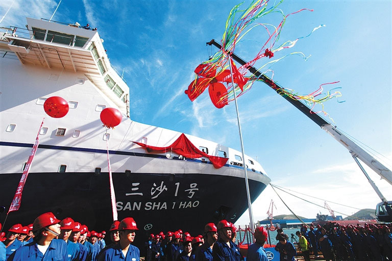 Le « Sansha 1 », le navire de transport chinois le plus moderne, lancé le 3 septembre.