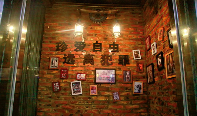 Tianjin : un repas derrière les barreaux