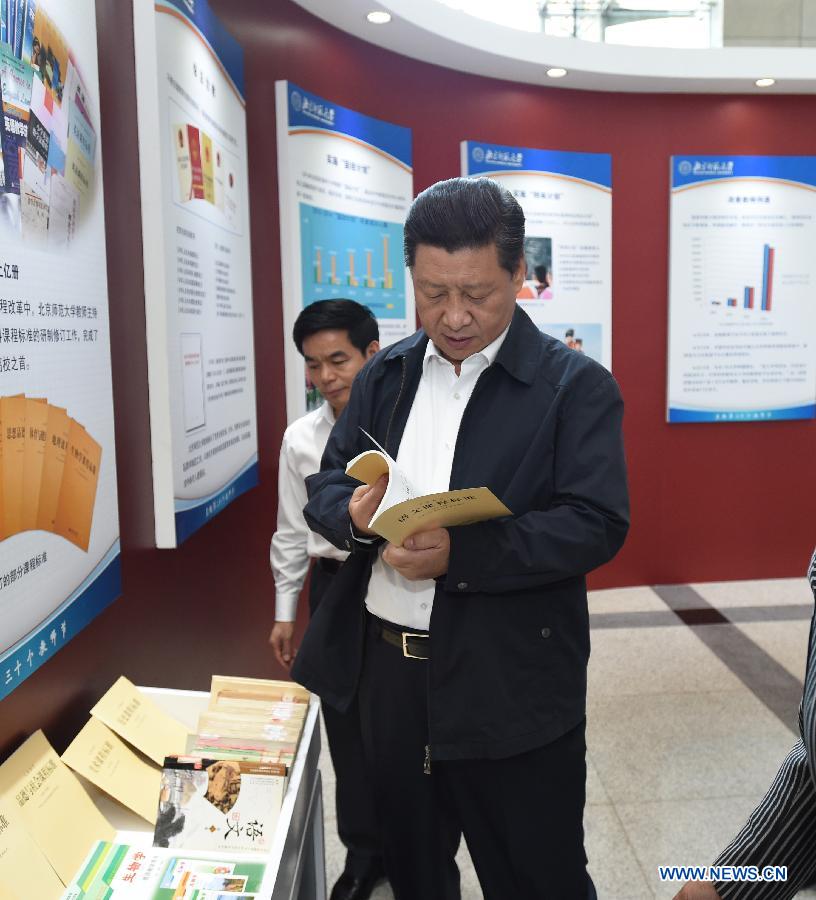 Xi Jinping veut que l'enseignement devienne la profession la plus respectée en Chine