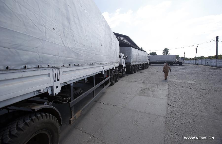 Ukraine: la seconde cargaison d'aide humanitaire russe est arrivée à Lugansk