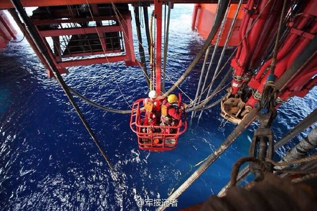 Chine : la CNOOC découvre son premier gisement de gaz en eaux profondes