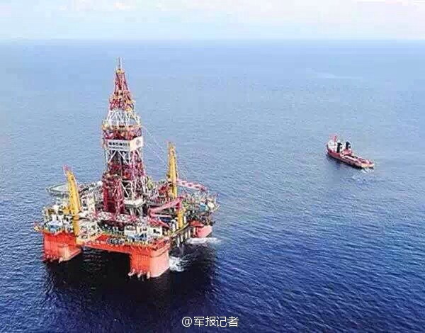 Chine : la CNOOC découvre son premier gisement de gaz en eaux profondes