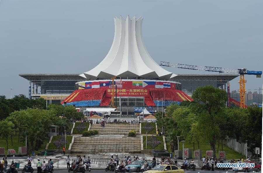 Ouverture de la 11e Exposition Chine-ASEAN à Nanning