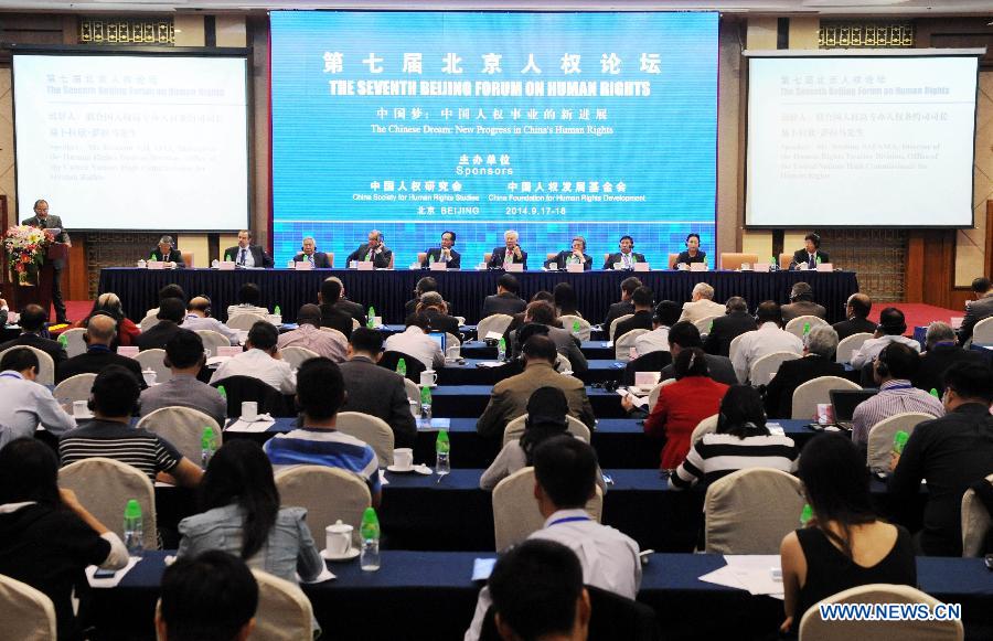Le forum sur les droits de l'homme s'ouvre à Beijing