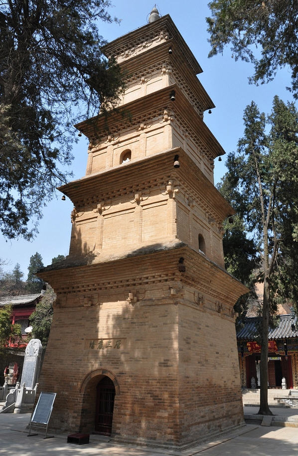 Les sites du patrimoine mondial de la Route de la Soie – le Temple Xingjiao