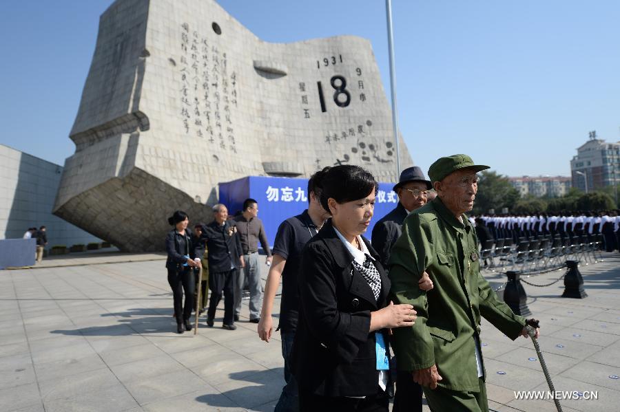 La Chine marque le 83e anniversaire de l'Incident du 18 septembre