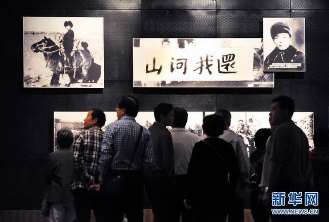 Le 16 septembre, des visiteurs Musée d’histoire du 18 septembre de Shenyang.