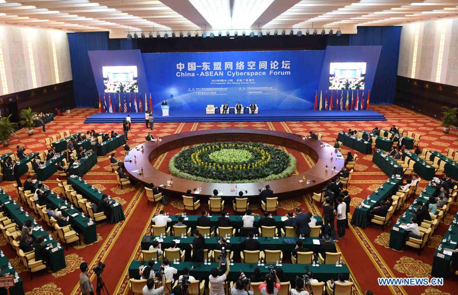 Ouverture à Nanning du 1er forum Chine-ASEAN sur le cyberespace