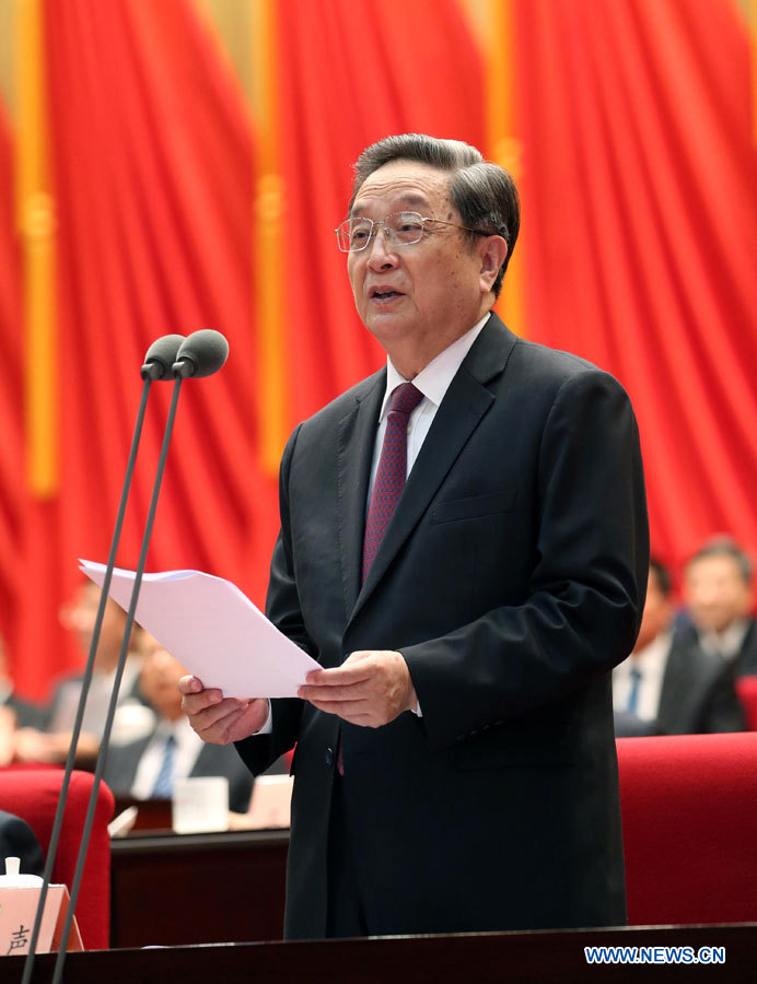 La Chine marque le 65e anniversaire de son organe consultatif politique