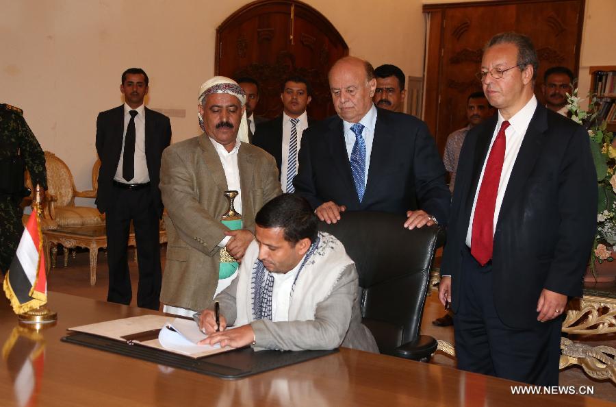 Le gouvernement yéménite et les rebelles houthis signent un accord de cessez-le-feu 