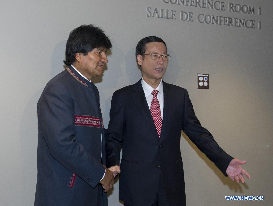 La Chine et la Bolivie s'engagent à élargir leur coopération pratique