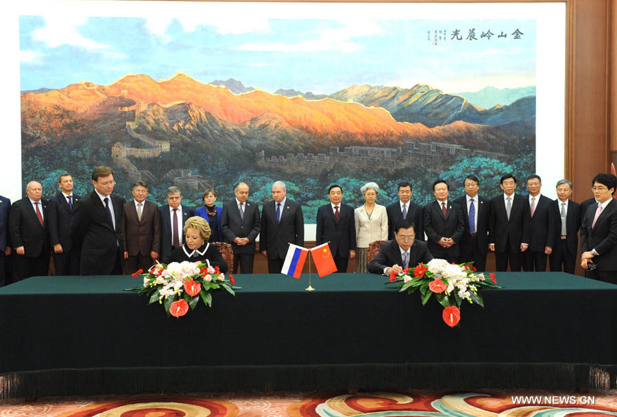 La Chine et la Russie renforcent leur coopération législative