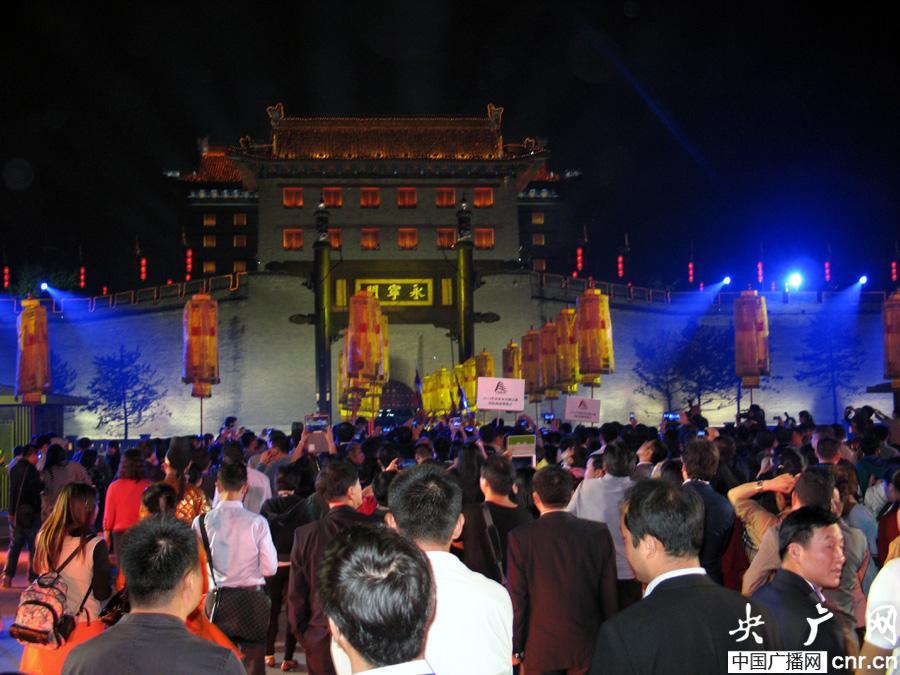 " Xi'an enivrée ", la cérémonie d'accueil en ville à l'ancienne pour les hommes d'affaires internationaux