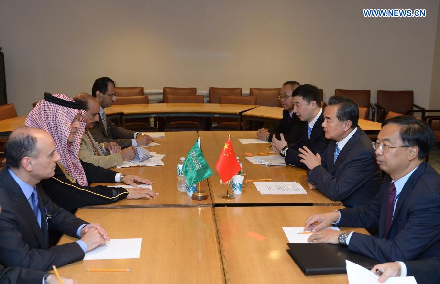 Les ministres des AE chinois et saoudien conviennent de renforcer la coopération bilatérale