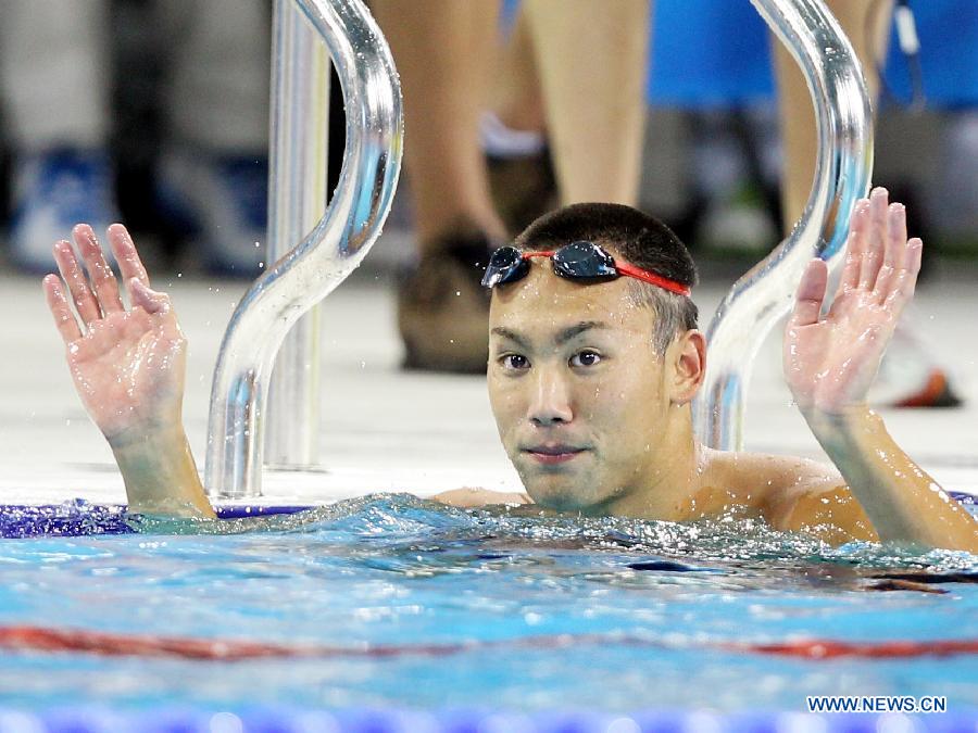 Le nageur japonais Naoya Tomita expulsé des Jeux Asiatiques pour avoir volé un appareil photo