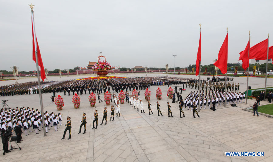 La Chine marque sa première journée nationale des Martyrs