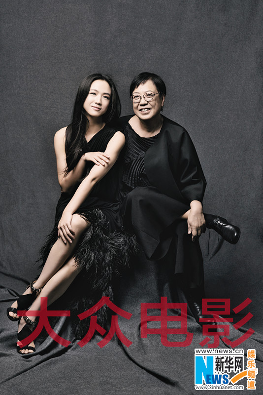 Tang Wei et Ann Hui posent pour un magazine