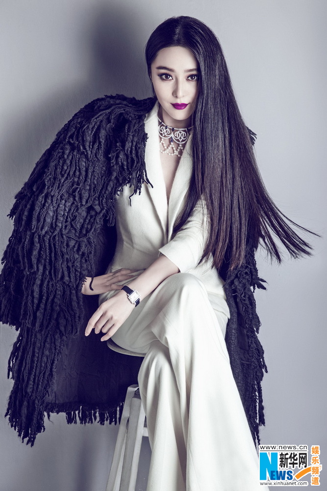 Fan Bingbing pose pour un magazine