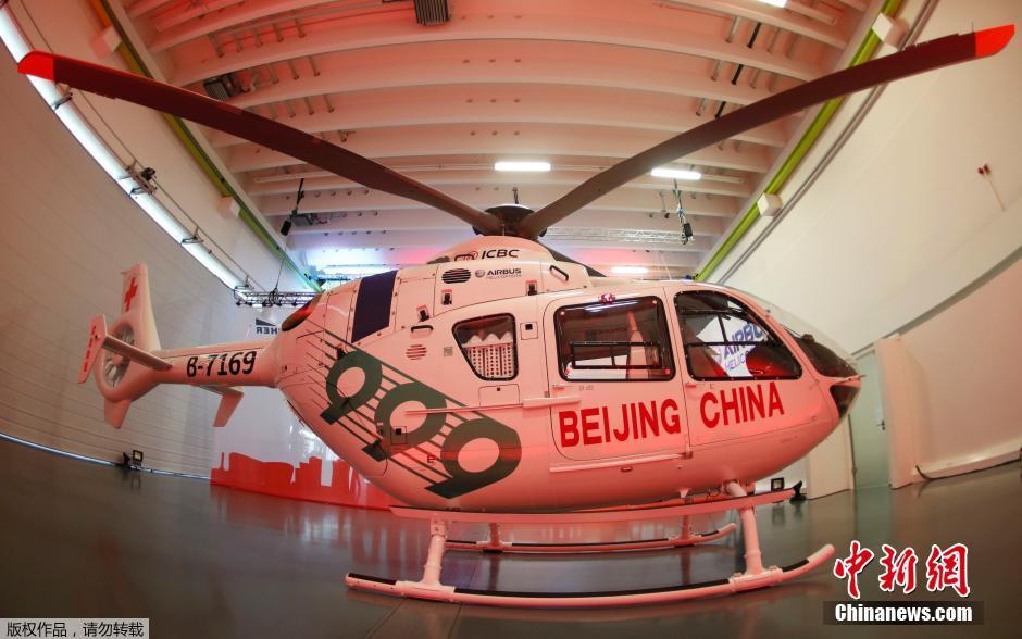 Airbus Helicopters livre à la Chine son premier EC135 médicalisé