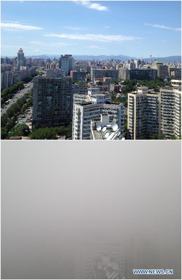 Photos - Un épais smog enveloppe la ville de Beijing