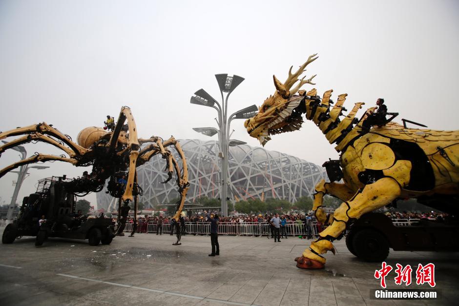 Long Ma, le Cheval Dragon prêt à galoper à Beijing 