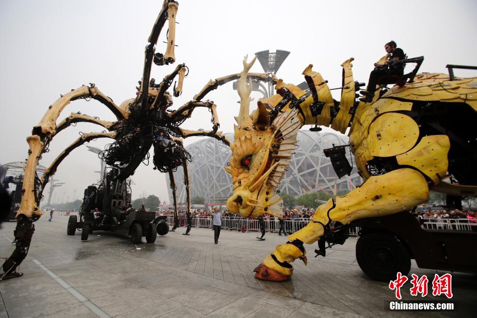 Long Ma, le Cheval Dragon prêt à galoper à Beijing 