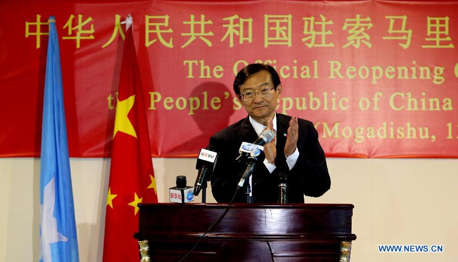 Le vice-ministre chinois des Affaires étrangères Zhang Ming