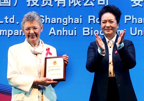 L'épouse du président chinois appelle à lutter contre le sida