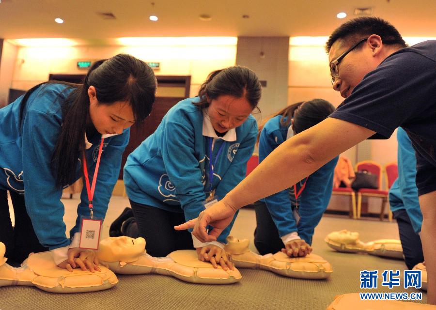 APEC : les volontaires se préparent