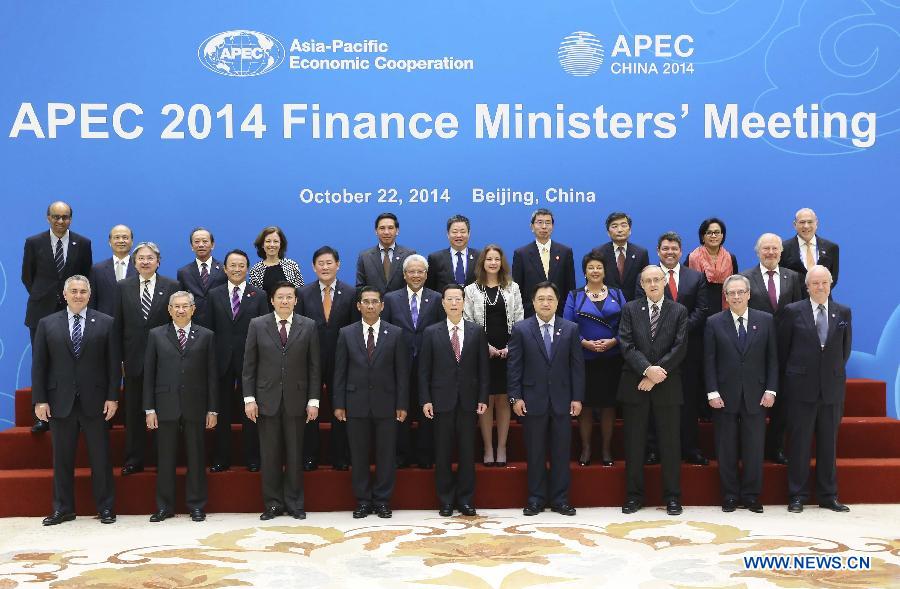 Un vice-Premier ministre chinois appelle à un partenariat plus étroit au sein de l'Asie-Pacifique