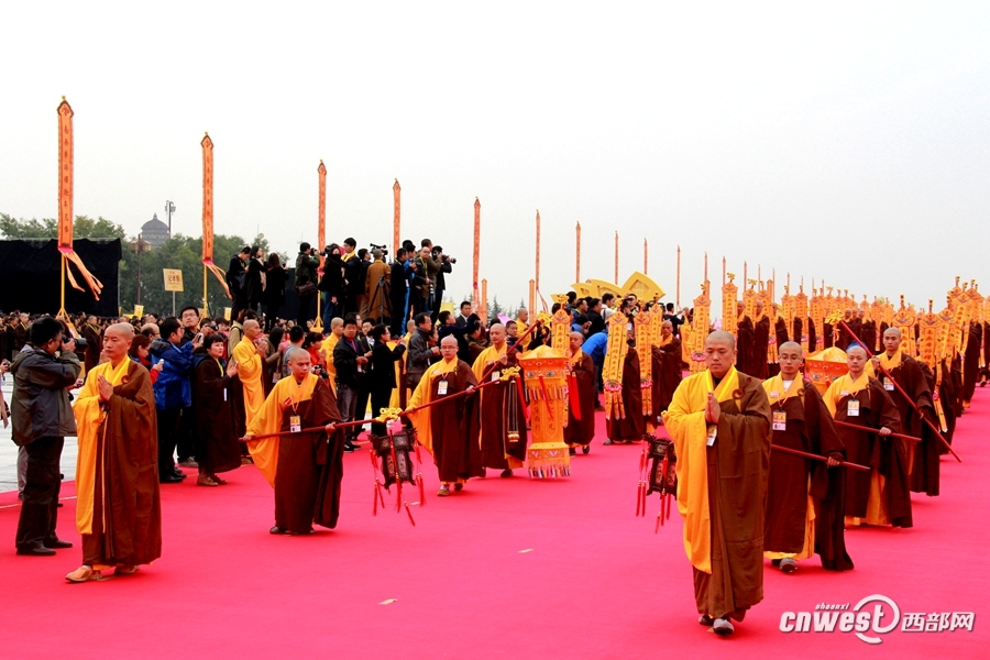 Ouverture de la 27e Conférence mondiale des bouddhistes au Temple Famen à Baoji
