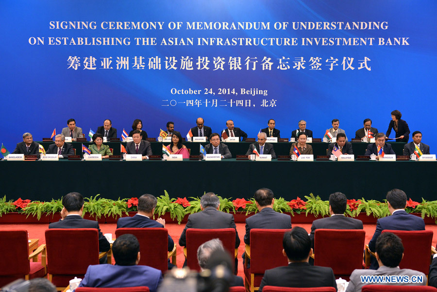 Vingt-et-un pays asiatiques signent un mémorandum sur l'établissement de la BAII 