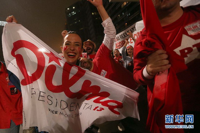 Brésil: la présidente Rousseff réélue pour un second mandat