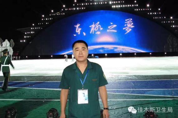 Jia Haibo, un conducteur d’ambulance héroïque victime de son devoir