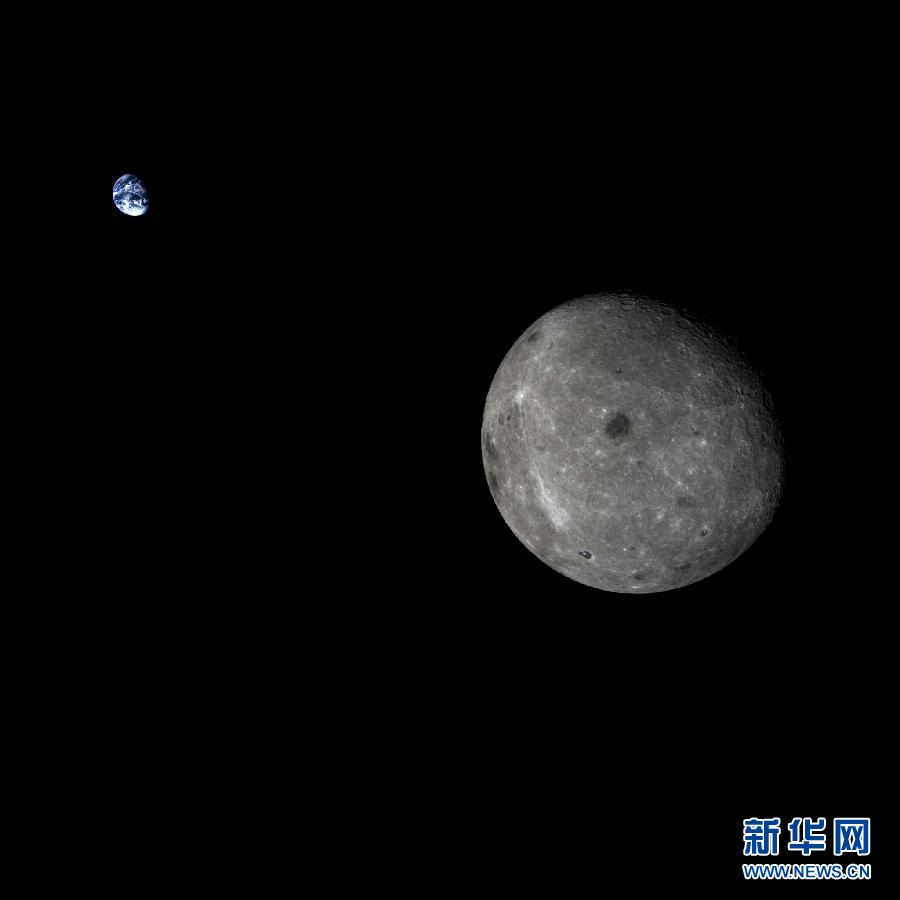 Mission spatiale chinoise : premières photos lunaires
