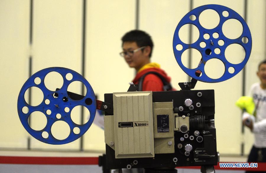 Salon consacré au film à Wuhan, le 1er novembre 2014.