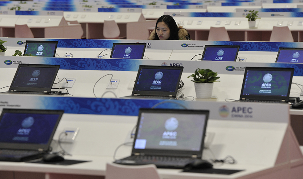APEC : Le centre de presse est opérationnel