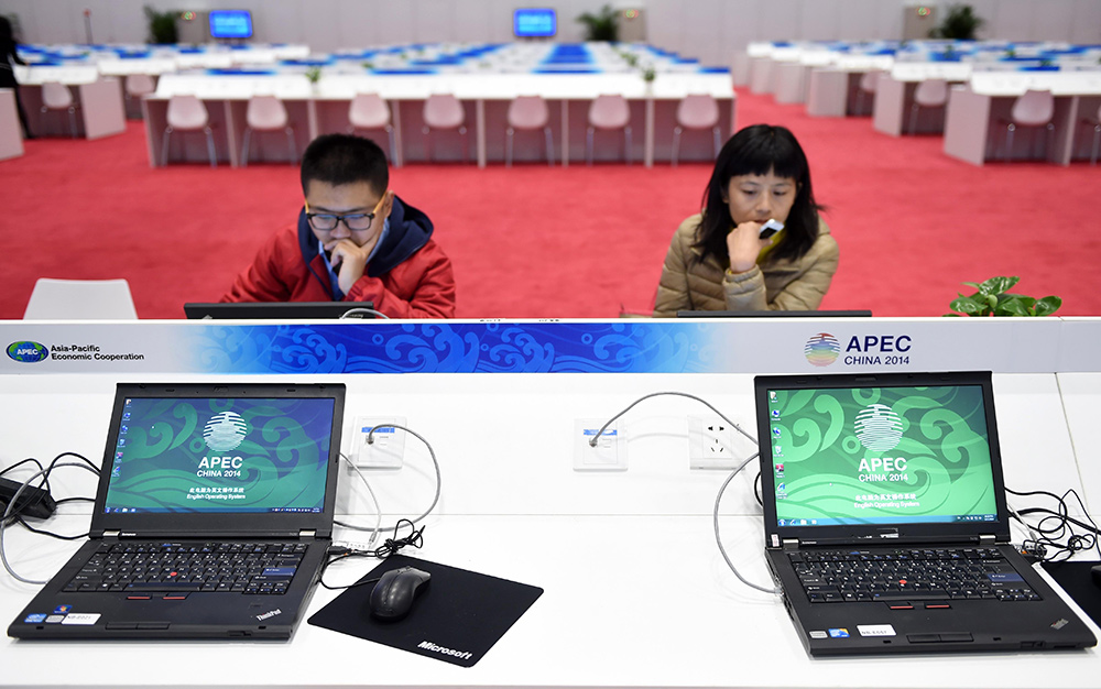APEC : Le centre de presse est opérationnel