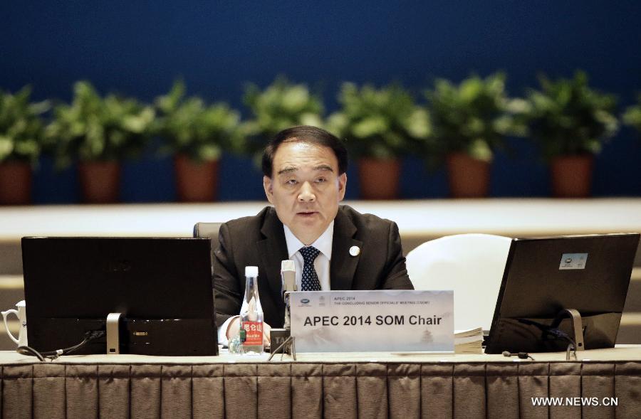 Début d'une réunion des hauts fonctionnaires avant le sommet de l'APEC