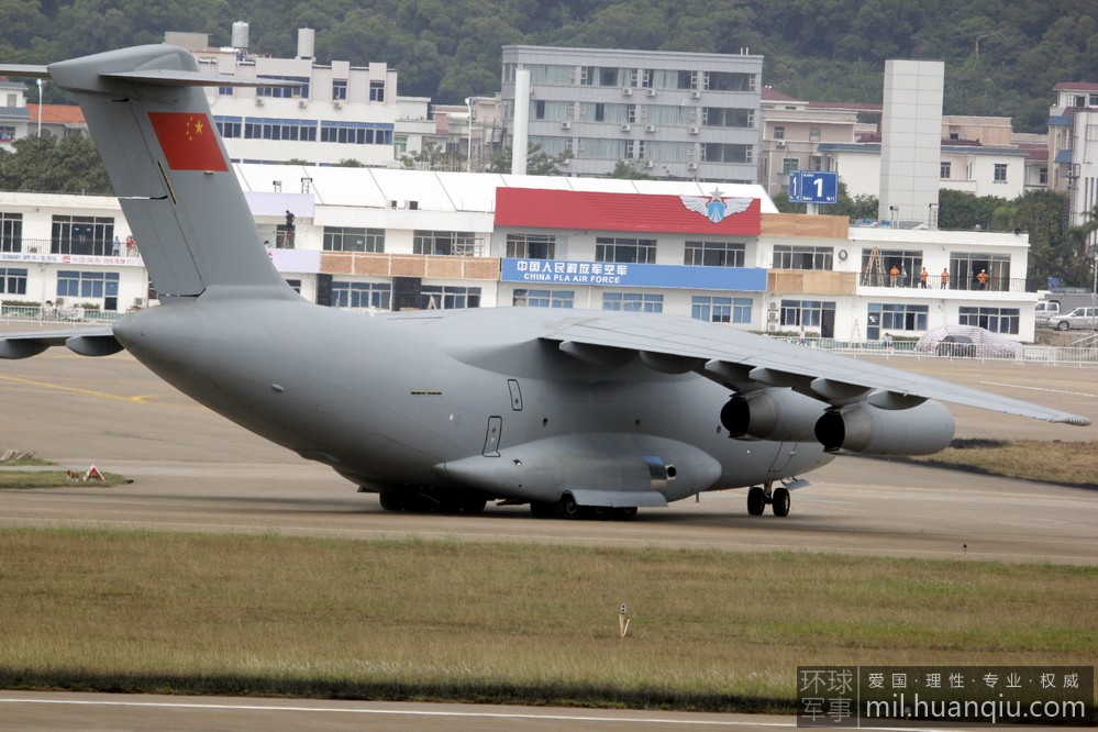 Le Yun-20 présenté au Zhuhai Airshow
