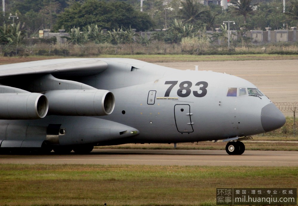 Le Yun-20 présenté au Zhuhai Airshow