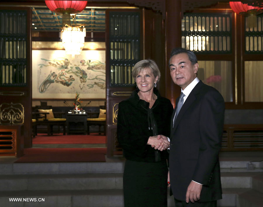 La Chine et l'Australie doivent se soutenir mutuellement pour le succès des sommets de l'APEC et du G20