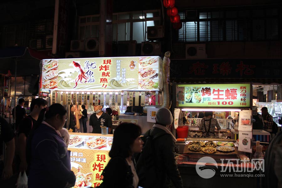 Le marché de nuit préféré des habitants de Taiwan