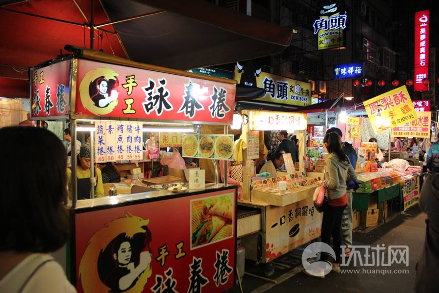 Le marché de nuit préféré des habitants de Taiwan